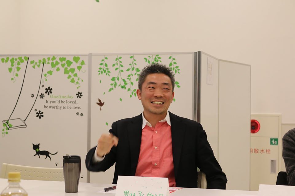 パパ交流会〜パパの子育て情報局〜