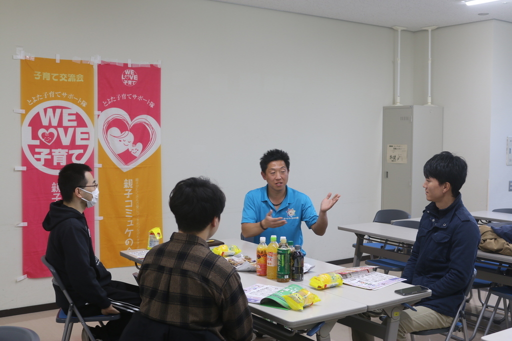 パパ交流会〜パパの子育て情報局とふれあいあそび〜