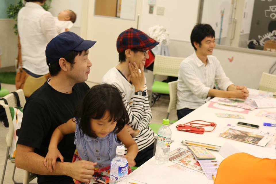 パパ交流会〜パパの子育て情報局〜