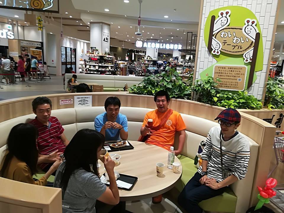 パパ交流会〜パパの子育て情報局〜